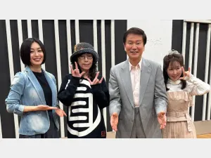 FM NACK5「青春もぎたて朝一番！」