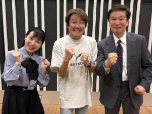 ニッポン放送「青春の勲章はくじけない心」