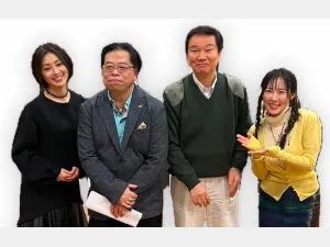 （左から）酒井法子、秋山眞人、森田健作、風谷南友の画像