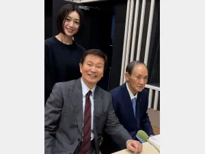 FM NACK5「青春もぎたて朝一番！」