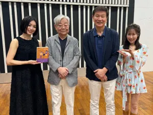 左から酒井法子さん、本城和治さん、森田健作さん、風谷南友さん