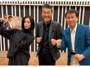 FM NACK5「青春もぎたて朝一番！」