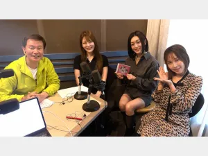 FM NACK5「青春もぎたて朝一番！」