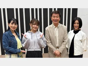 左から西村知美さん、福留光帆さん、森田健作さん、酒井法子さん