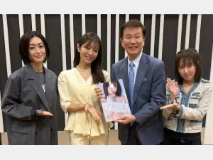 FM NACK5「青春もぎたて朝一番！」