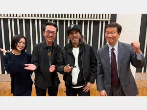 FM NACK5「青春もぎたて朝一番！」