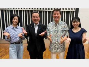 左から酒井法子さん、坂本哲志農林水産大臣、森田健作さん、西村知美さん