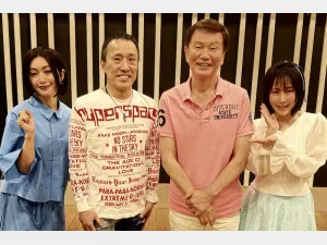 FM NACK5「青春もぎたて朝一番！」
