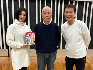 FM NACK5「青春もぎたて朝一番！」