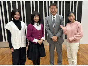 左から酒井法子さん、石川ひとみさん、森田健作さん、西村知美さん