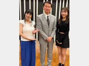 （左から）西村知美、森田健作、花リナ