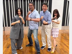 FM NACK5「青春もぎたて朝一番！」