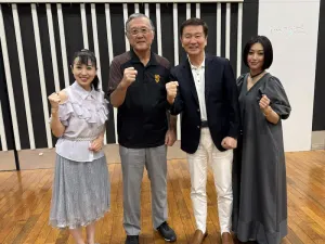 左から西村知美さん、村上雅則さん、森田健作さん、酒井法子さん