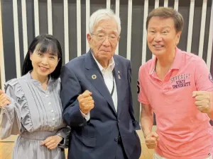 ニッポン放送「青春の勲章はくじけない心」