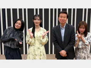 FM NACK5「青春もぎたて朝一番！」