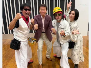 FM NACK5「青春もぎたて朝一番！」