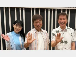 ニッポン放送「青春の勲章はくじけない心」