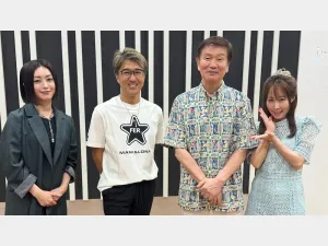 FM NACK5「青春もぎたて朝一番！」