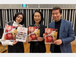 FM NACK5「青春もぎたて朝一番！」