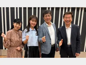 ニッポン放送「青春の勲章はくじけない心」