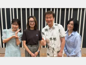 FM NACK5「青春もぎたて朝一番！」
