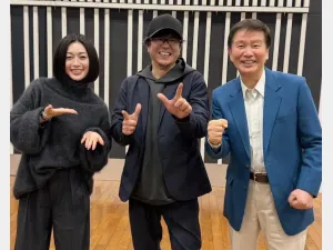 FM NACK5「青春もぎたて朝一番！」