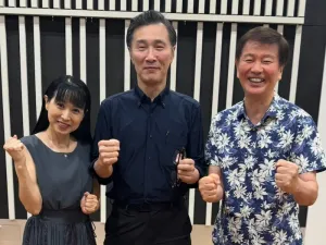 ニッポン放送「青春の勲章はくじけない心」