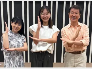 ニッポン放送「青春の勲章はくじけない心」