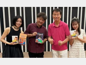 左から酒井法子さん、小西マサテルさん、森田健作さん、風谷南友さん