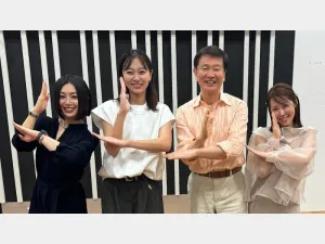 FM NACK5「青春もぎたて朝一番！」