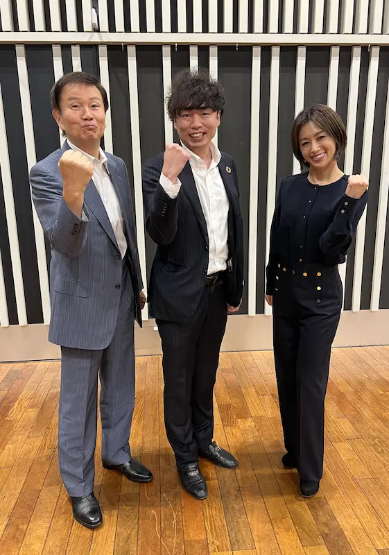 左から酒井法子、山下晃広、森田健作の画像