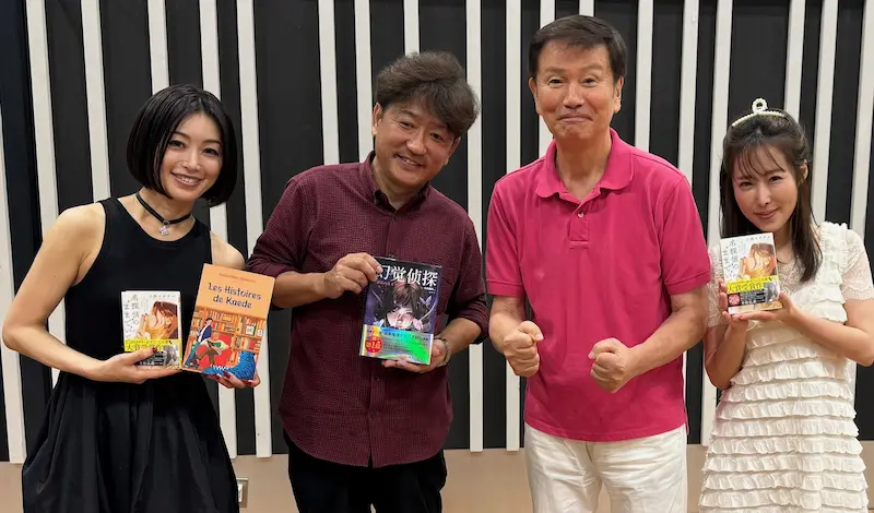 左から酒井法子さん、小西マサテルさん、森田健作さん、風谷南友さん