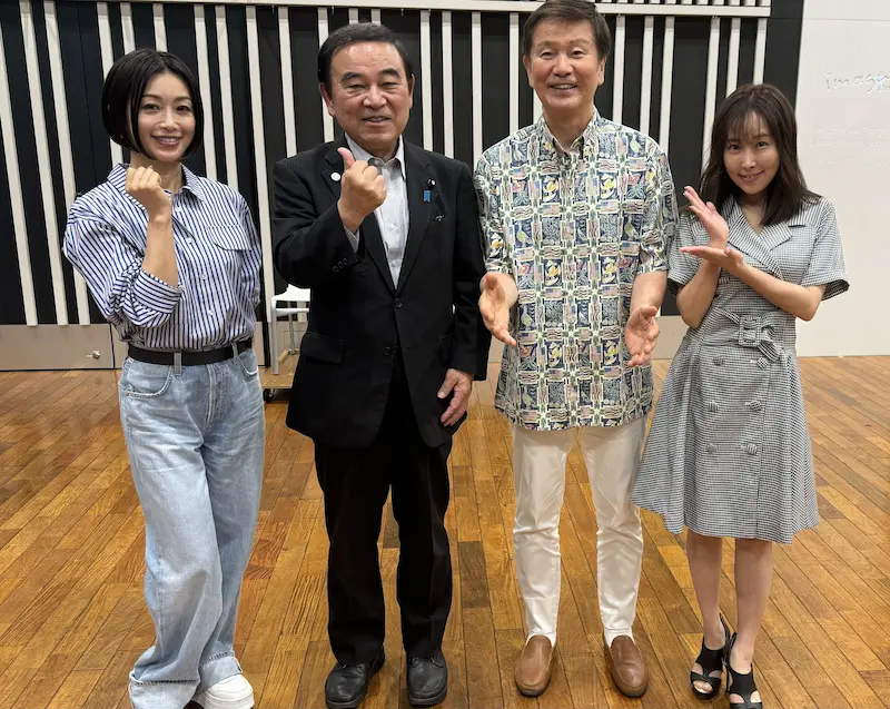 左から酒井法子さん、坂本哲志農林水産大臣、森田健作さん、風谷南友さん