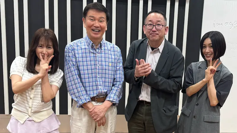 FM NACK5「青春もぎたて朝一番！」