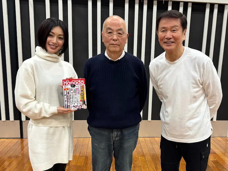 FM NACK5「青春もぎたて朝一番！」