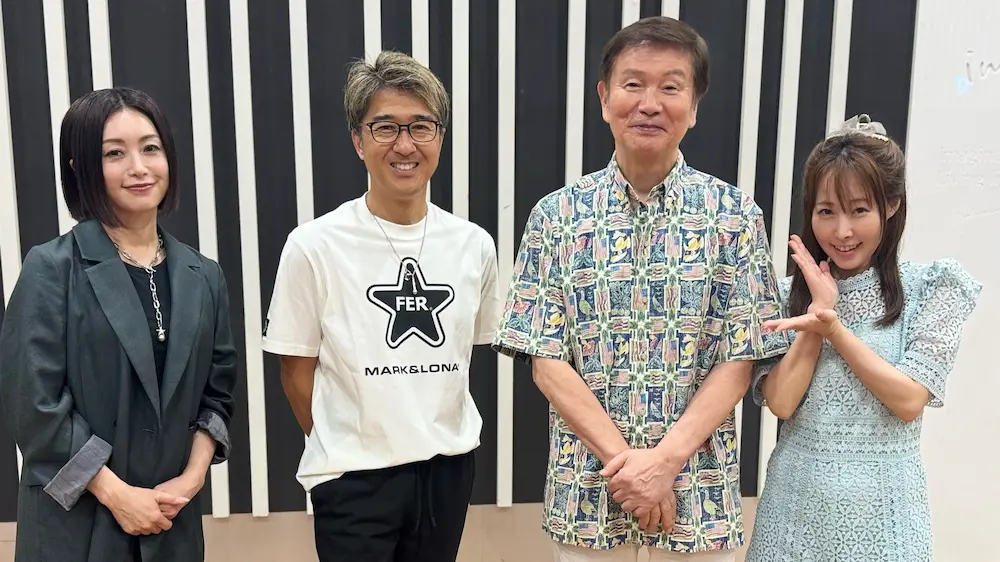 FM NACK5「青春もぎたて朝一番！」