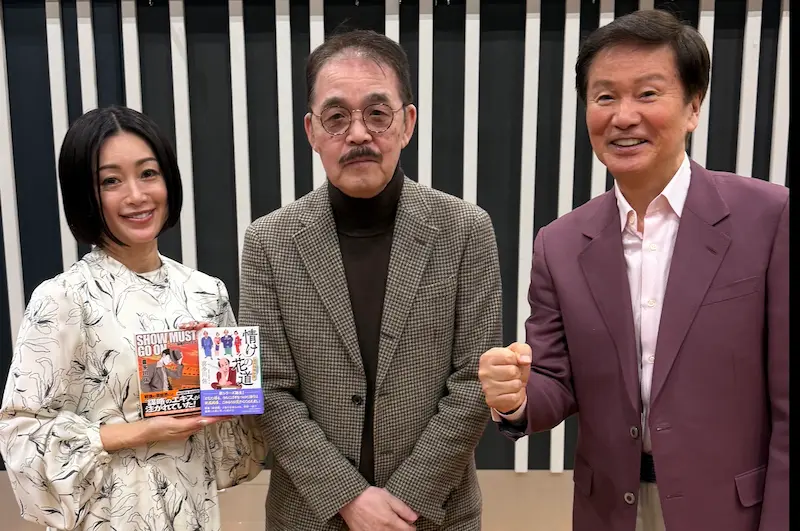 FM NACK5「青春もぎたて朝一番！」