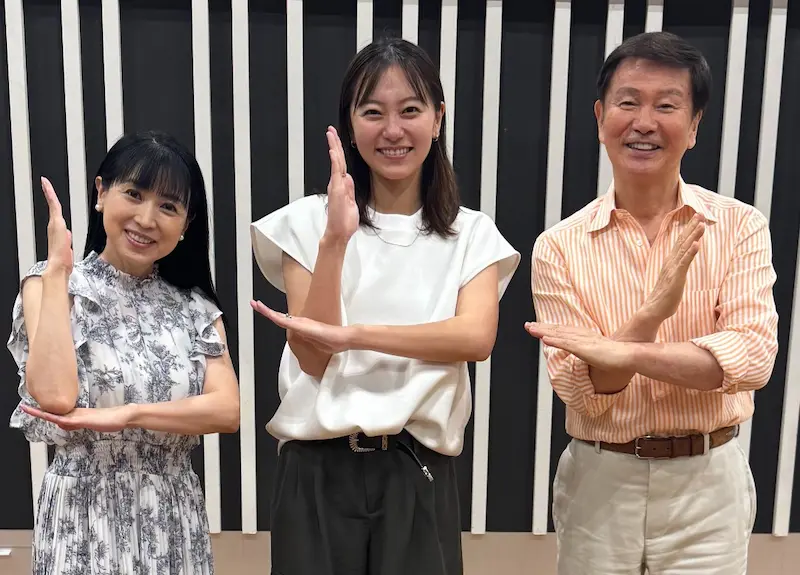 ニッポン放送「青春の勲章はくじけない心」