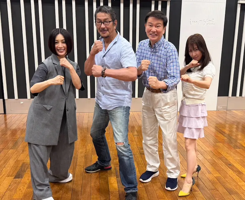FM NACK5「青春もぎたて朝一番！」