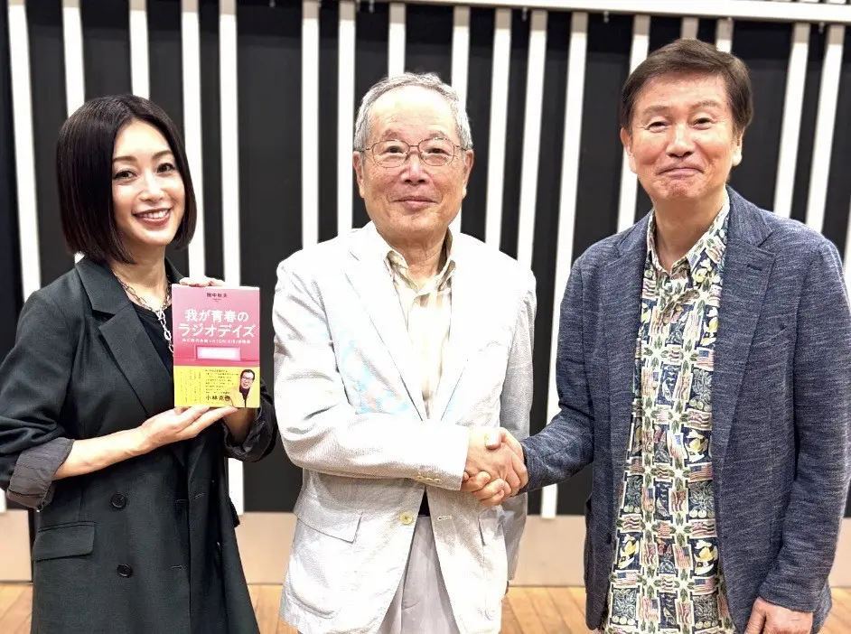 FM NACK5「青春もぎたて朝一番！」