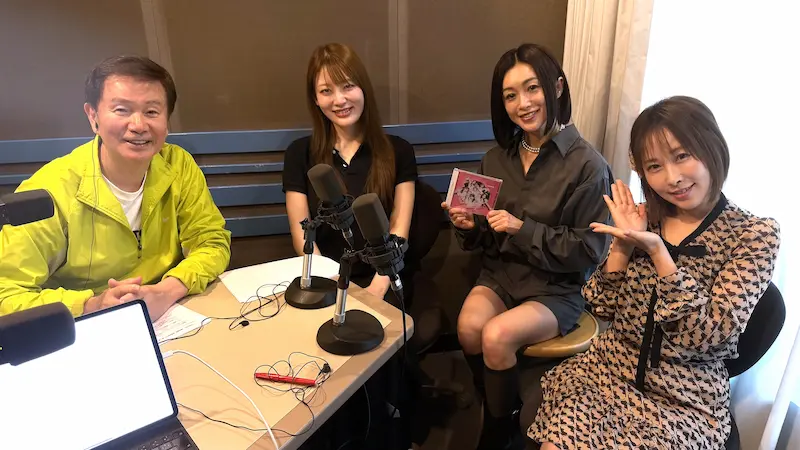 FM NACK5「青春もぎたて朝一番！」