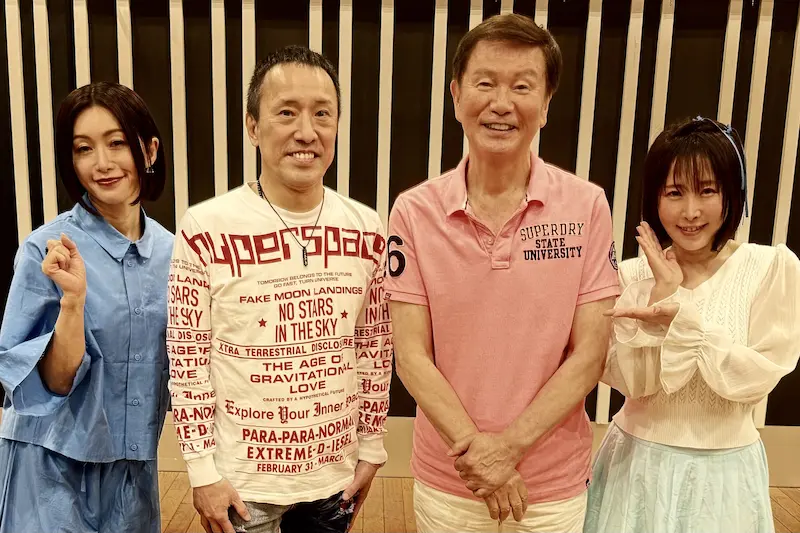 FM NACK5「青春もぎたて朝一番！」