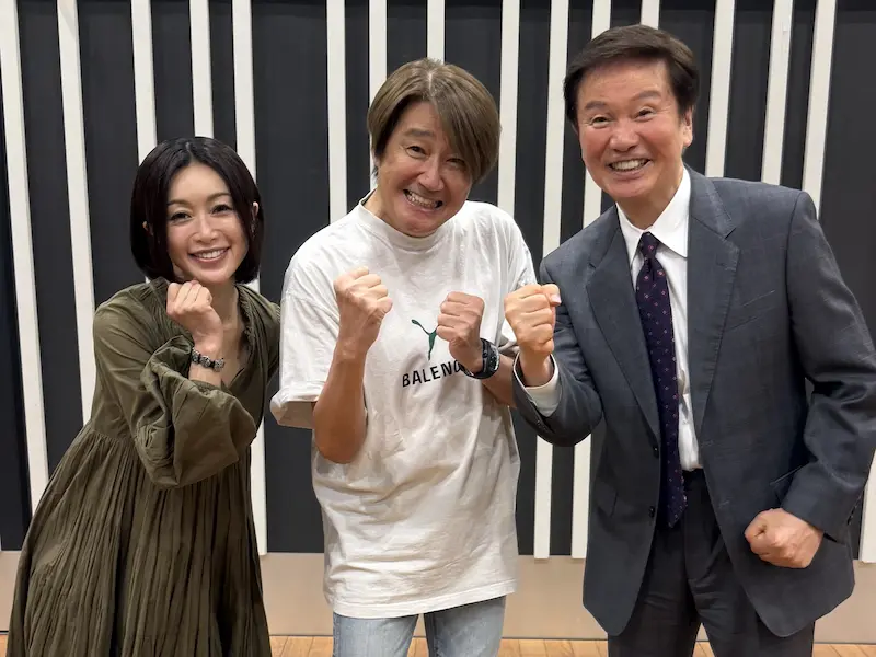 FM NACK5「青春もぎたて朝一番！」