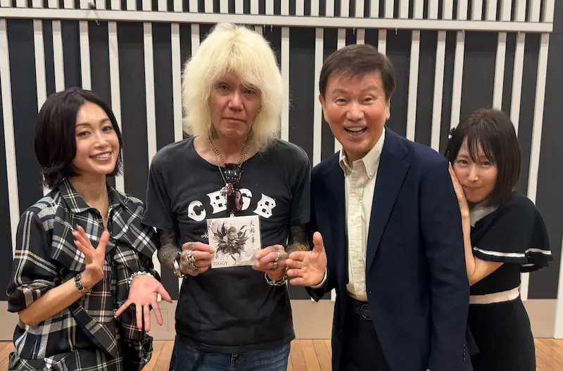 FM NACK5「青春もぎたて朝一番！」