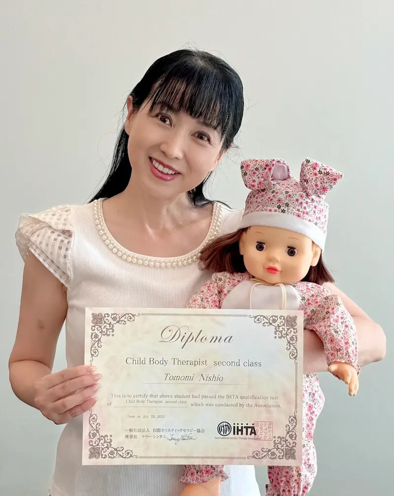 西村知美さん