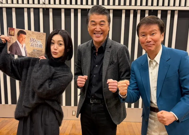 FM NACK5「青春もぎたて朝一番！」